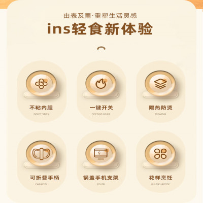 وعاء طهي كهربائي للطلاب ، وعاء بخار متعدد الوظائف...