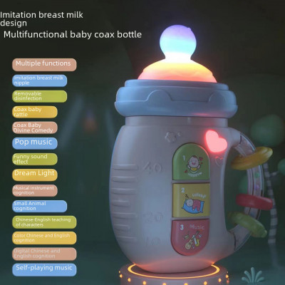 لعبة للأطفال ثنائية اللغة بأضواء متعددة الوظائف