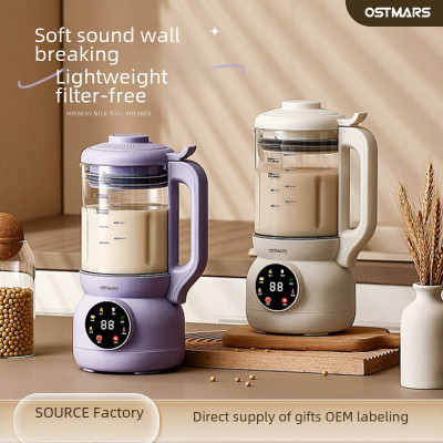 آلة طهي ذكية متعددة الوظائف