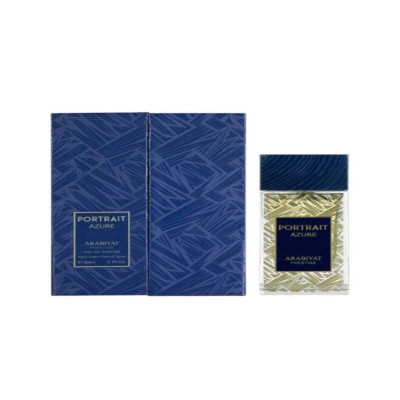 عربيات برستيج بورتريه أزور أو دو بارفيوم - 80 مل |...