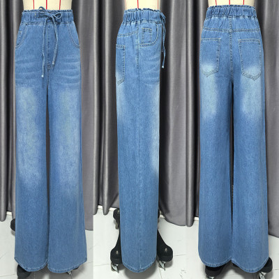 بنطال جينز واسع الساق للنساء من قماش الدنيم المغسو...