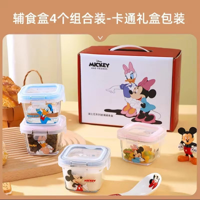 صندوق غداء زجاجي من ديزني-بوروسيليكات بغطاء ، ميكي...