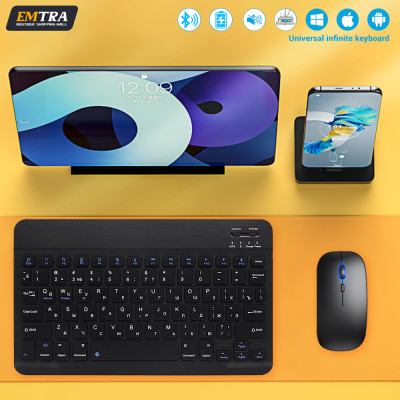 Bluetooth keyboard and mouse for iPad Xiaomi Samsu...