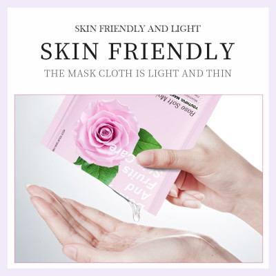 قناع الوجه الكوري بتركيبة النباتات الطبيعية