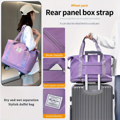 حقيبة سفر قابلة للتعديل بألوان متعددة