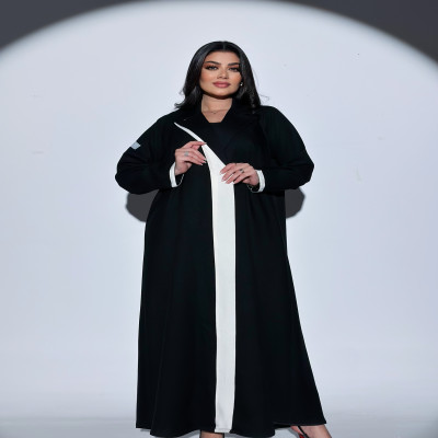 عباية النرجس