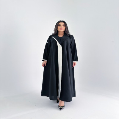 عباية النرجس