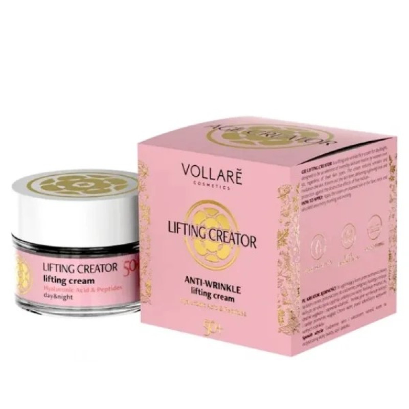 فولاري كريم بروتين إيج كريتور لشد البشرة ومضاد للت...