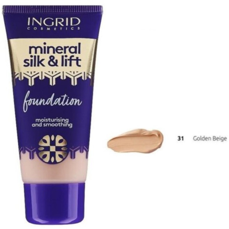 إنجريد ميك أب كريم أساس معدني حريري ومعزز بيج غامق...