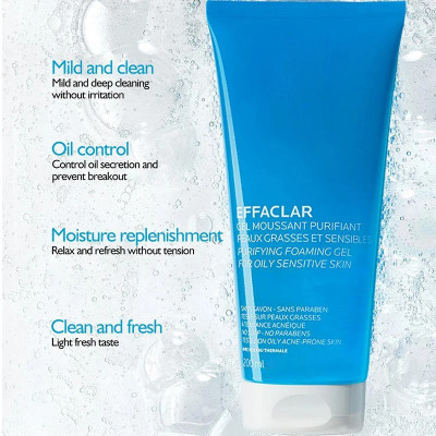 منظف البشرة اللطيف