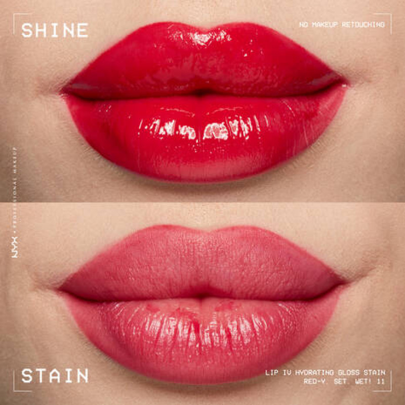 نكس ملمع الشفاه اي في مرطب