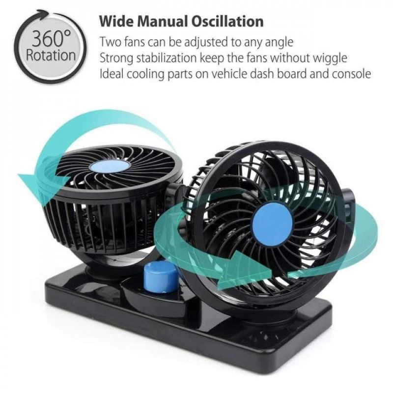 مروحة سيارة ذات رأسين تتحرك بزاوية 360 درجة