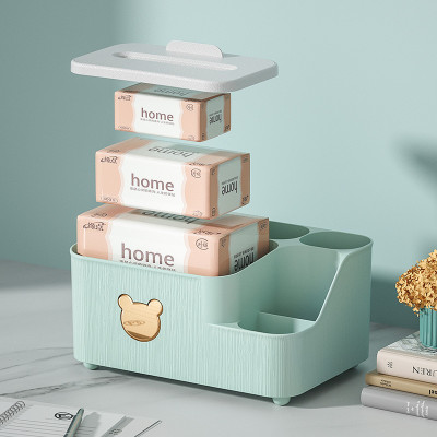 صندوق تخزين مناديل متعدد الوظائف ، منظم بجهاز تحكم...