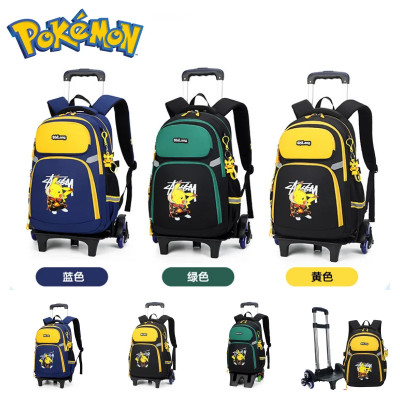 مجموعة مدرسية للأطفال – تصميم ميني بوكيمون "بيكاتش...