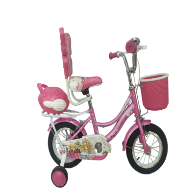 سيكل سنادي بناتي وردي مقاس 16" مع صندوق وسلة 25-40...