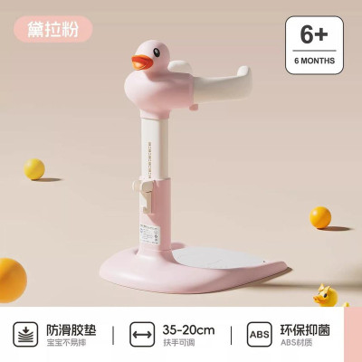 بيبي لوف قاعدة استحمام للأطفال قابلة لتعديل الارتف...