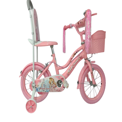 سيكل سنادي وردي مقاس 12" مع سلة 25-HR06-12PU