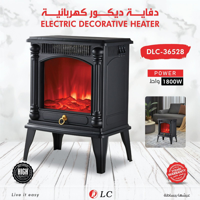 دفاية ديكور كهربائية 9036528