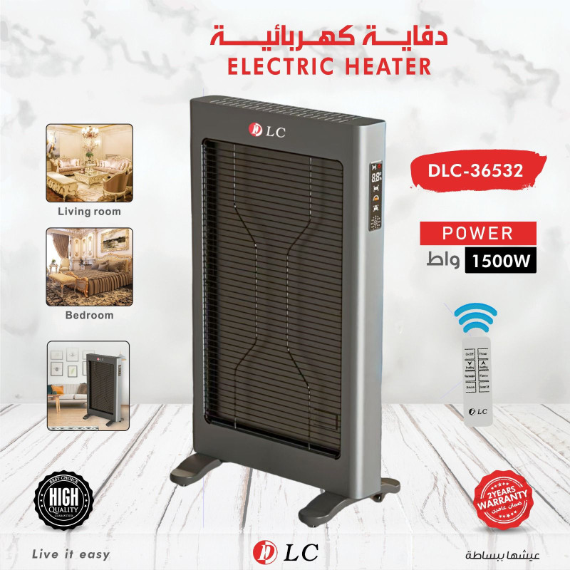 دفاية كهربائية 9036532