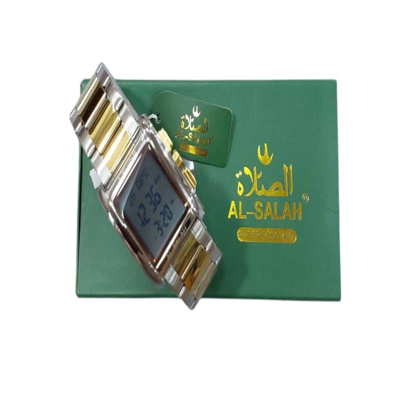 ساعة الصلاة 230003