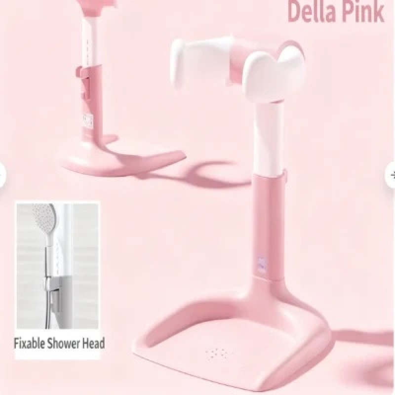 بيبي لوف قاعدة استحمام للأطفال قابلة لتعديل الارتف...