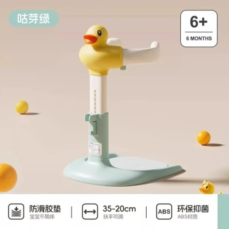 بيبي لوف قاعدة استحمام للأطفال قابلة لتعديل الارتف...