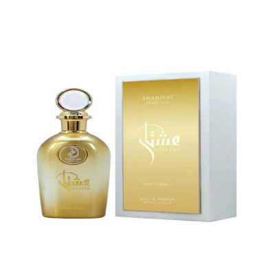 عطر إشطار عنبر فانيلا من عربيات أو دو بارفيوم للجن...