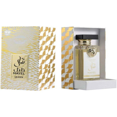 عطر نائل كوين أو دو بارفيوم من عربيات - 70 مل | عط...