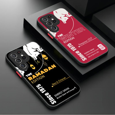 كفر سامسونج ضد الصدمات بتصميم Red B-Bulls