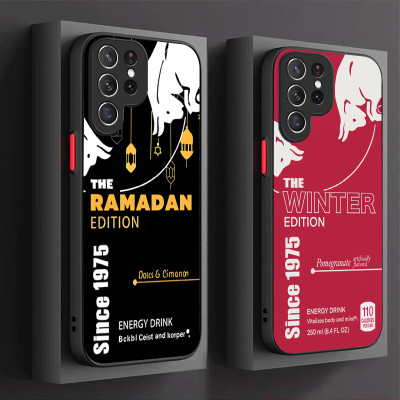 كفر سامسونج ضد الصدمات بتصميم Red B-Bulls