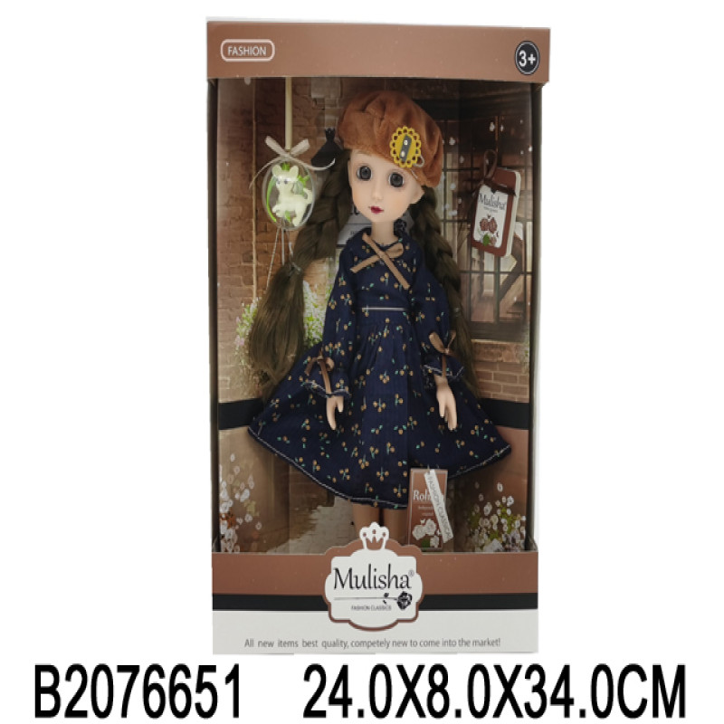 عروسة موليشا 31-2076651