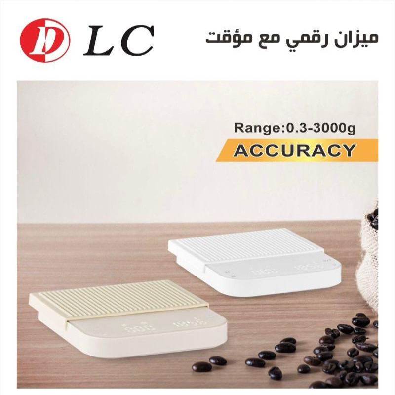 ميزان رقمي مع مؤقت 9036533