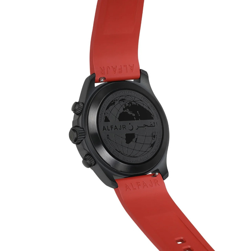 ساعة الفجر داينمك