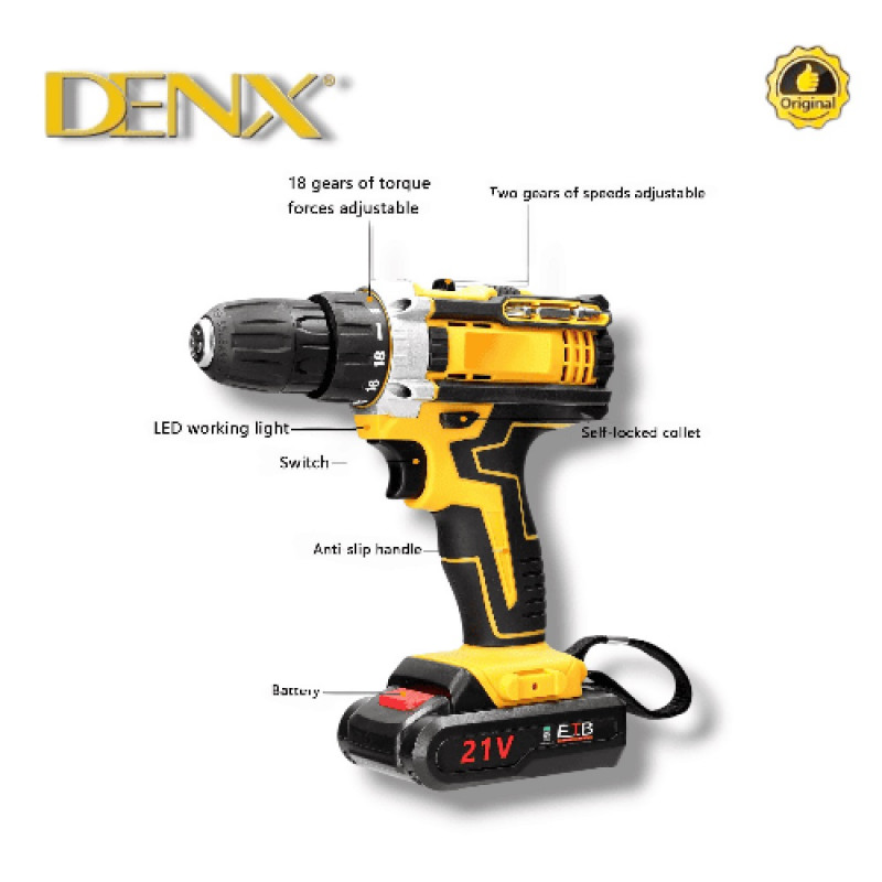 دريل ومفك كهربائي ماركة دينكس