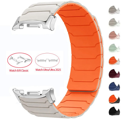 Magnetic Silicone Band for Samsung Galaxy Watch Wa...
