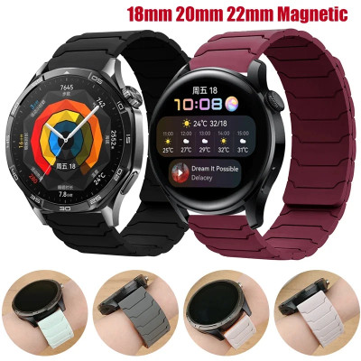 حزام سيليكون مغناطيسي 18 / 20 / 22 مم للساعات الذك...