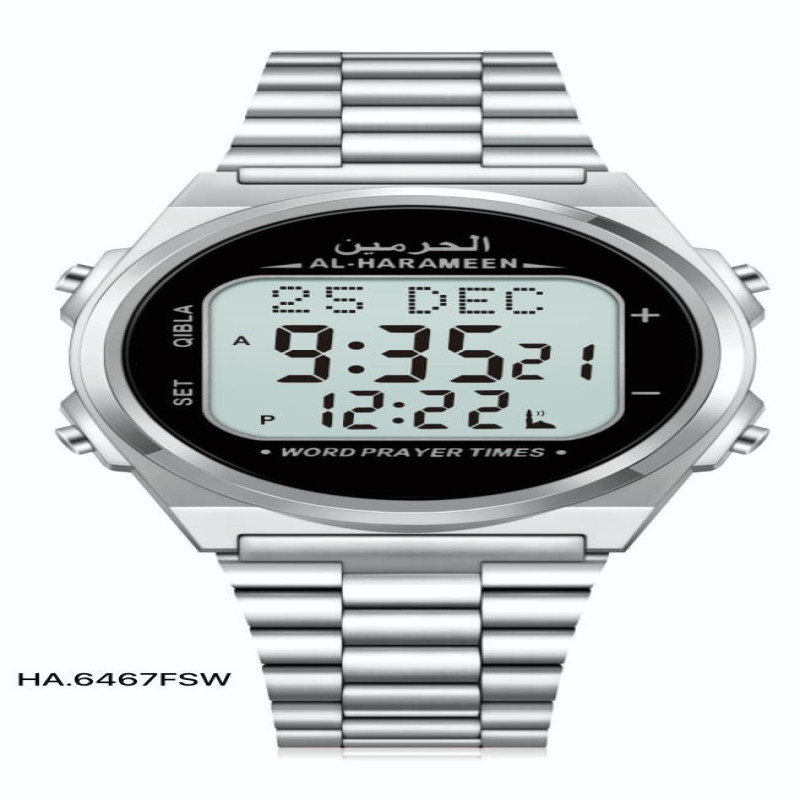 ساعة الحرمين الكلاسيكية الجديدة 05-6467S