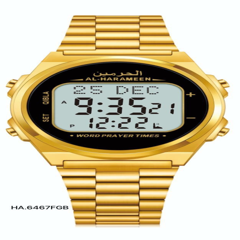 ساعة الحرمين الكلاسيكية الجديدة 05-6467G