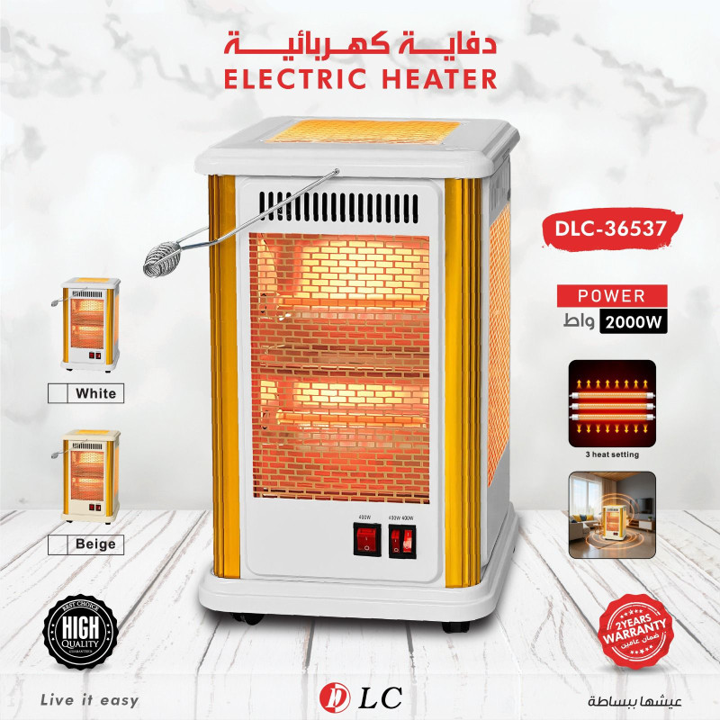 دفاية كهربائية 9036537