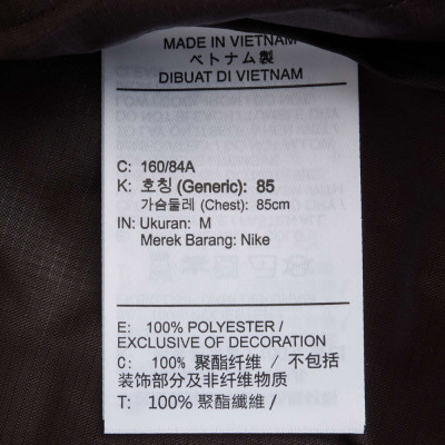 نايك 2025 معطف نسائي AS W NSW NK WR WVN LTWT HDED...