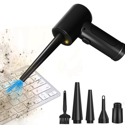 منفضة هواء مضغوط للوحة مفاتيح الكمبيوتر