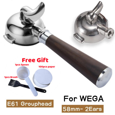 WEGA-حامل فلتر القهوة ل E61 جروبيد ، آلة القهوة ،...