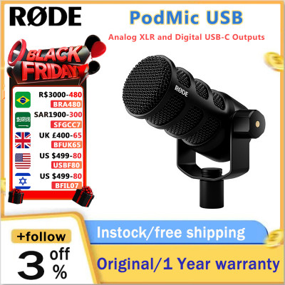 ميكروفون بث ديناميكي متعدد الاستخدامات من RODE Pod...