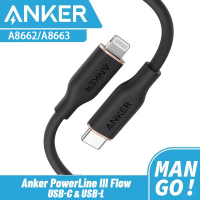 كابل شحن Anker-PowerLine III ، USB من النوع C إلى...