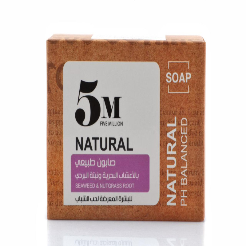 باقة 5M لتفتيح وترطيب الجسم – تنظيف عميق، تقشير، ن...