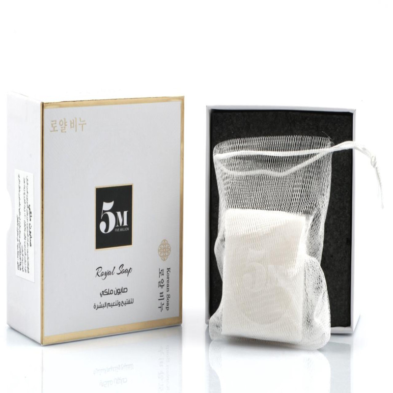 باقة 5M لتفتيح المناطق الداكنة والحساسة – تنظيف عم...