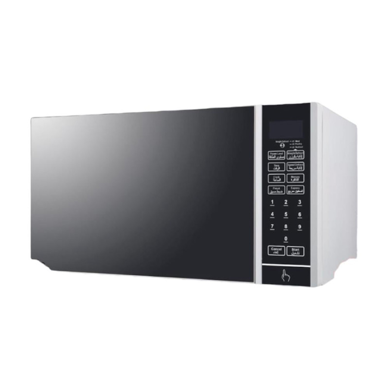 ميكرويف متعدد الاستخدام