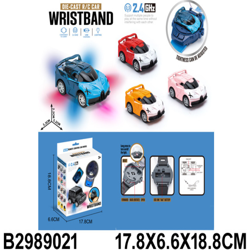 سيارة حديد ريموت ساعة شحن 10-2989021