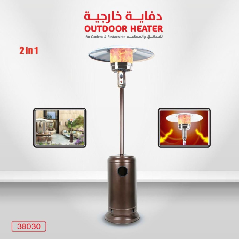 ‏‎دفاية غاز خارجية للحدائق والمطاعم بقوة.13kw