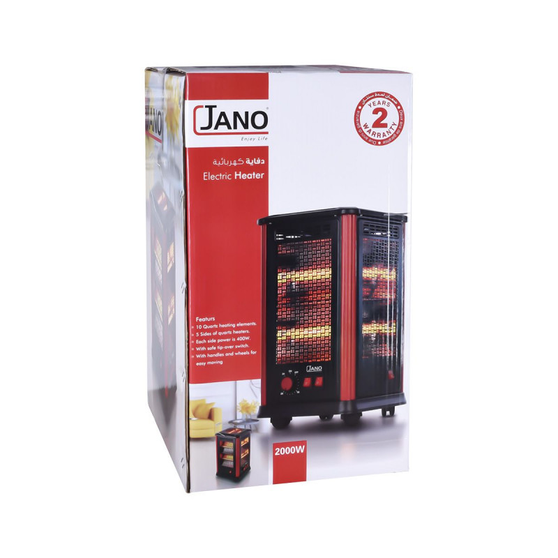 دفايه كهربائيه جانو 7002